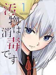 匠人手记 4K纪录片